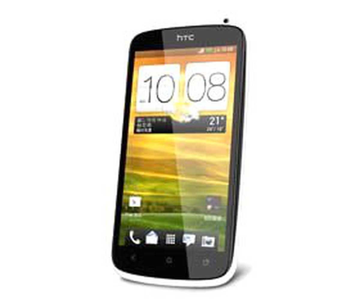 Htc One S\'in 64gb\'lık Sürümü Resmiyet Kazandı