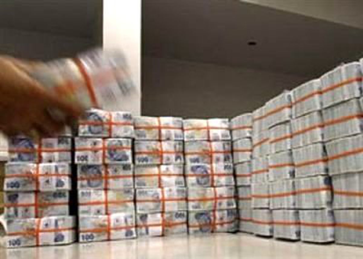 Merkez\'in Rezervlerinde Yeni Rekor