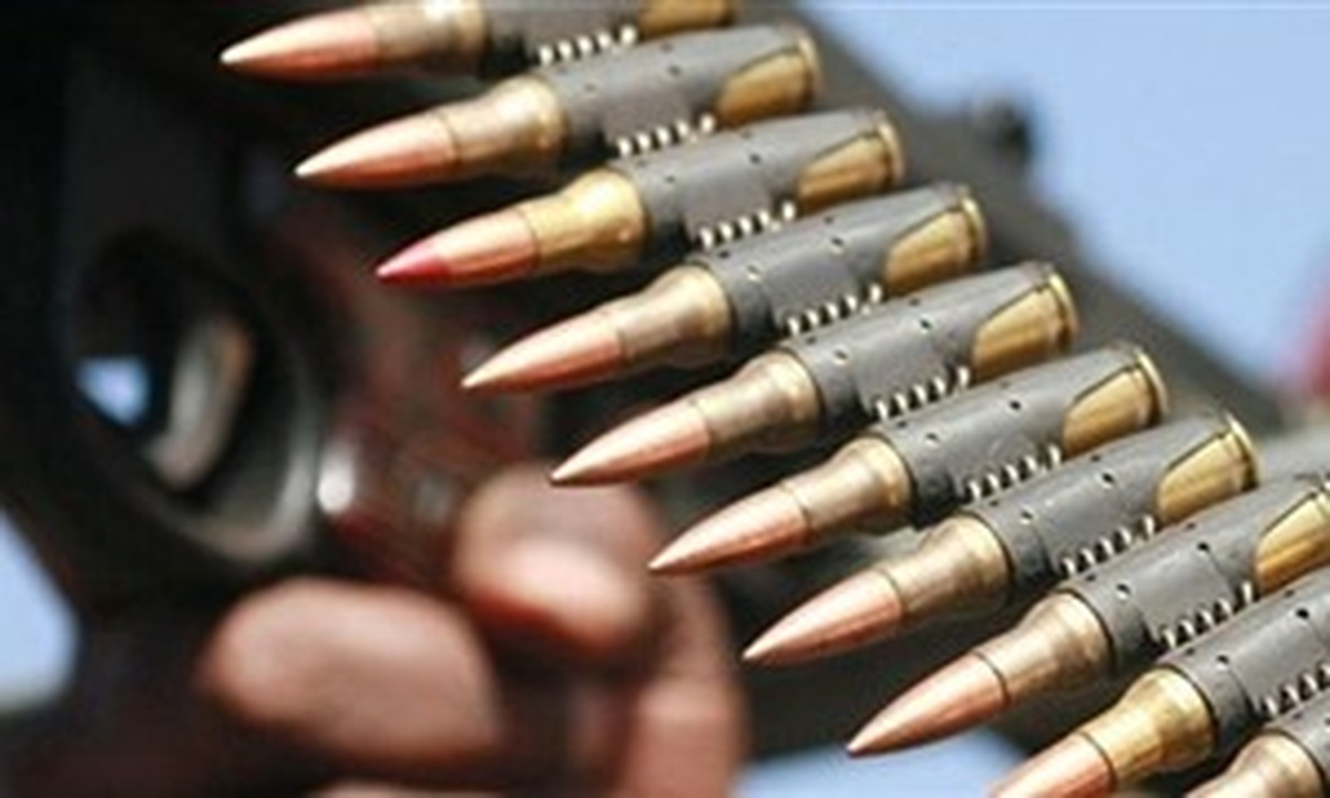 Suriye Sınırında Kalaşnikof Mermisi Ele Geçirildi