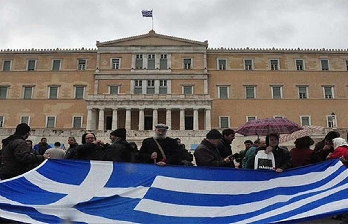 Yunanistan\'da Genel Grev