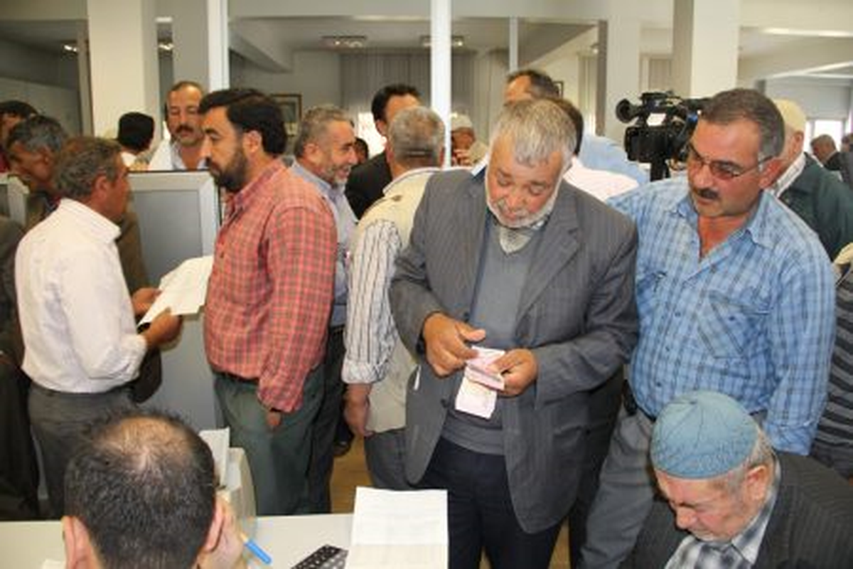 29,5 Milyon Liralık Bayram Avansı