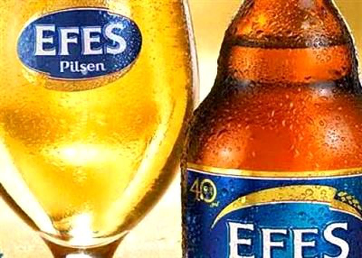 Anadolu Efes, Hazine\'yi Geride Bıraktı