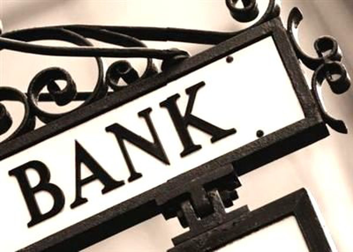 Bankalardan Ali Cengiz Oyunu