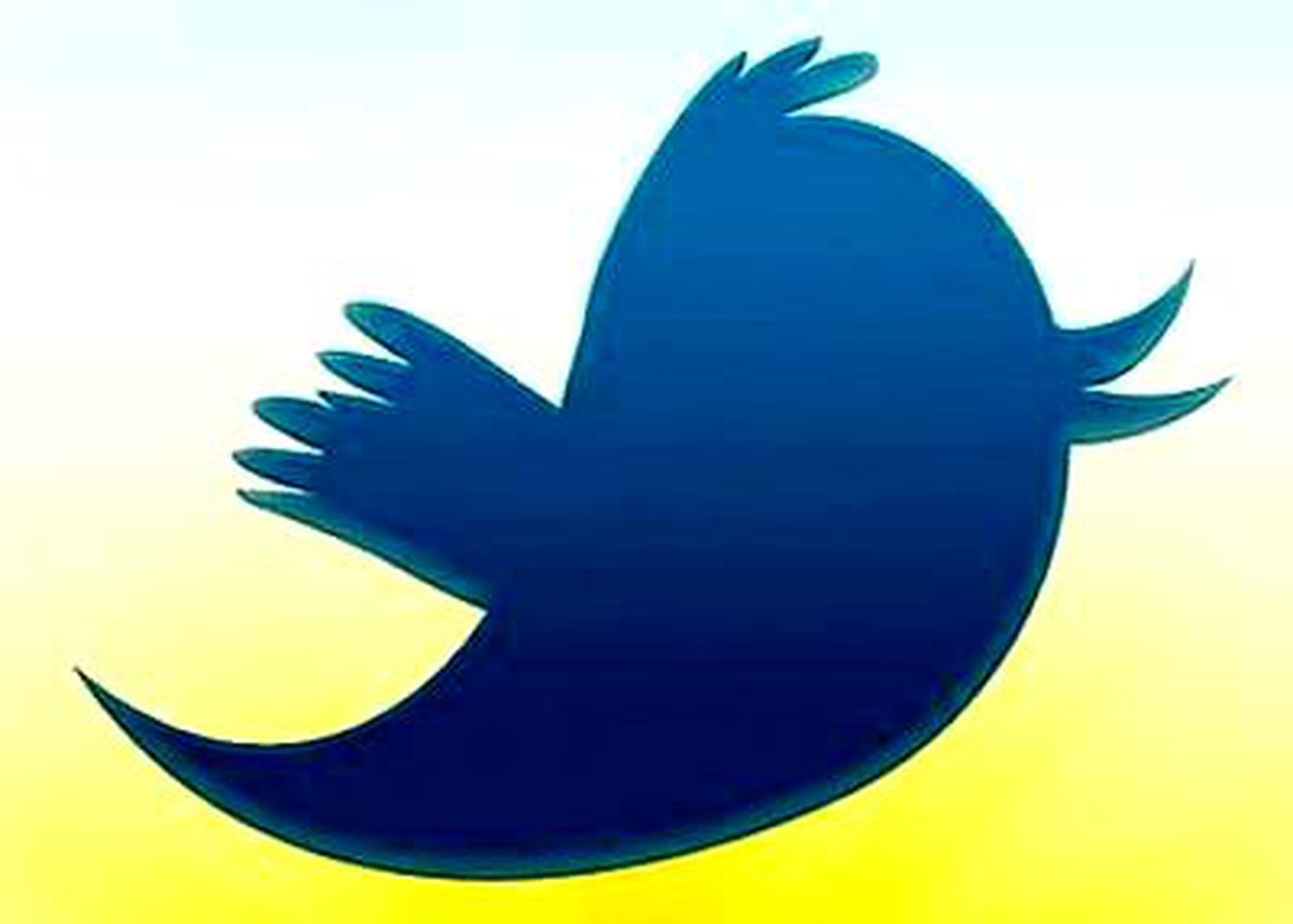Twitter Bankası Kuruldu