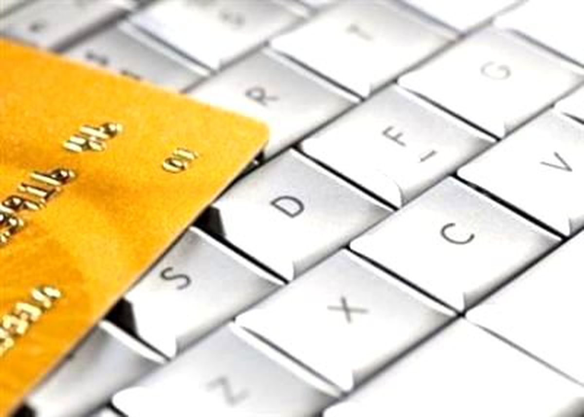 E-ticaret Dolandırıcılarına Dikkat Uyarısı!