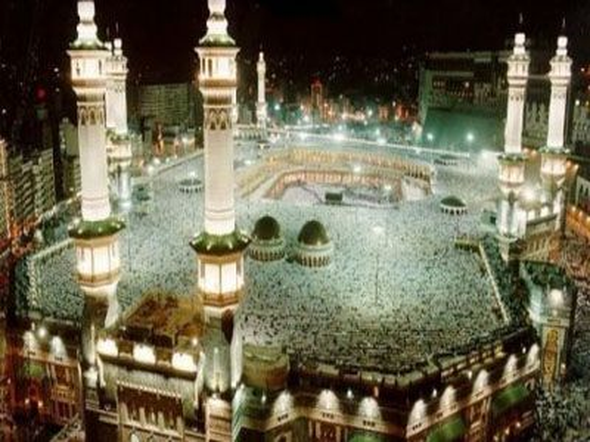 Suudi Arabistan Sınırından Geri Çevrilen Türk Hacı Adayları