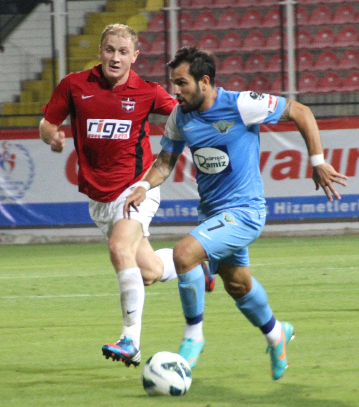 Akhisar Belediyespor - Gaziantepspor: 0 - 0