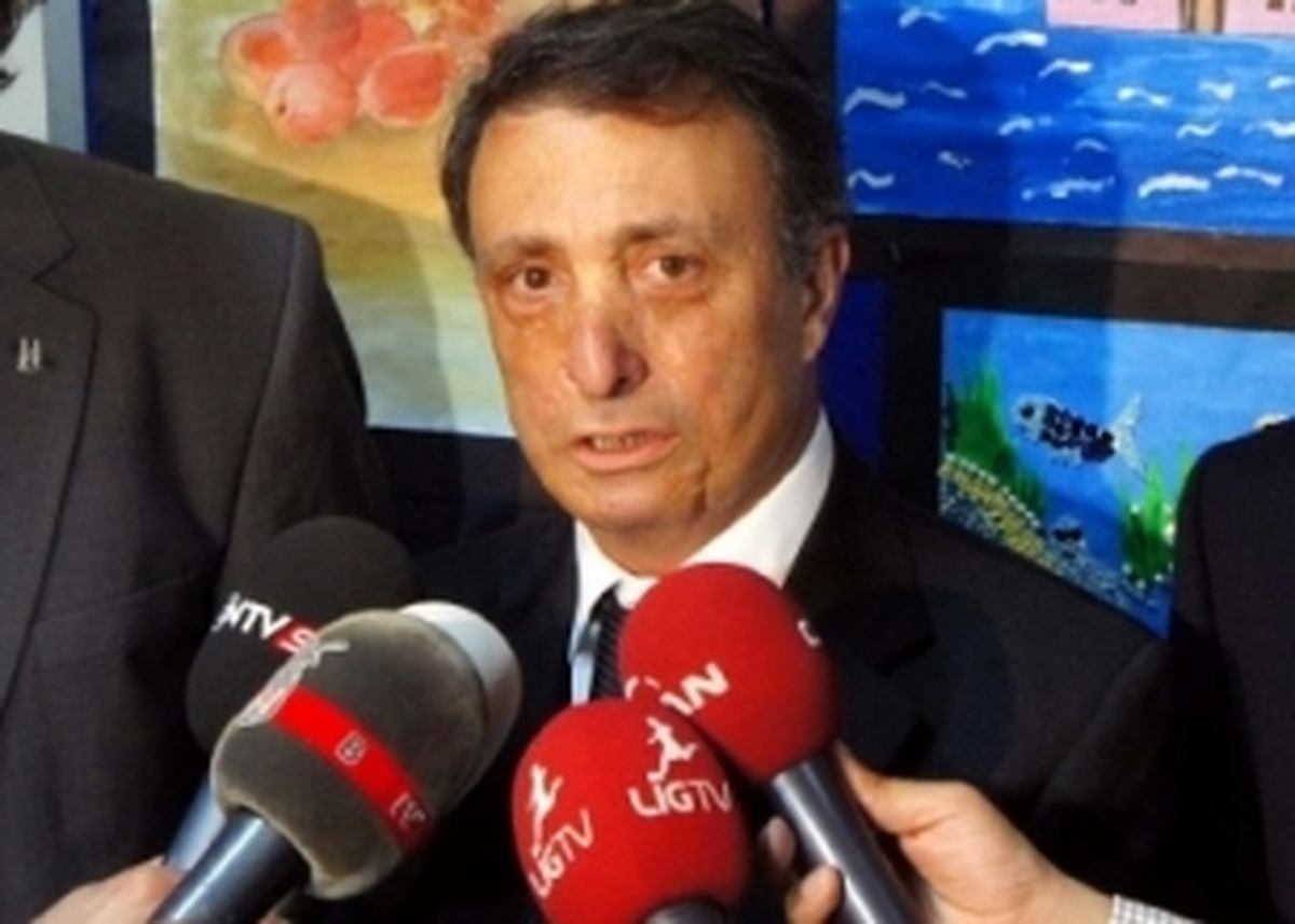 Beşiktaş\'tan Ozan İpek Açıklaması