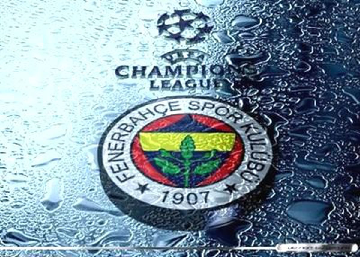 Fenerbahçe\'nin Borcu Belli Oldu