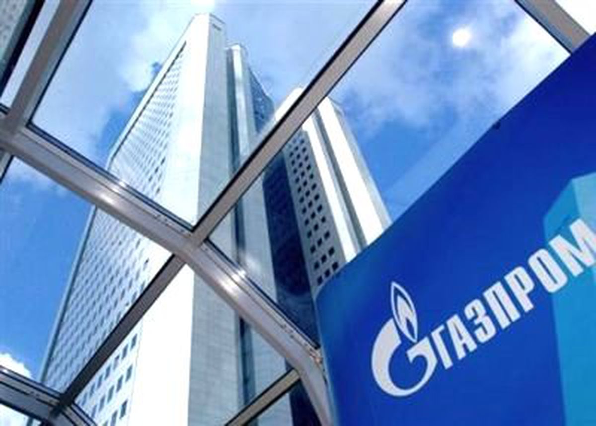 Gazprom\'dan Türkiye\'ye Maksimum Doğalgaza Devam