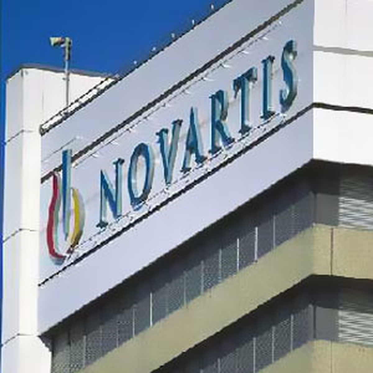 Novartis ve Karaciğer Nakli Derneği'nden Eğitim Bursu