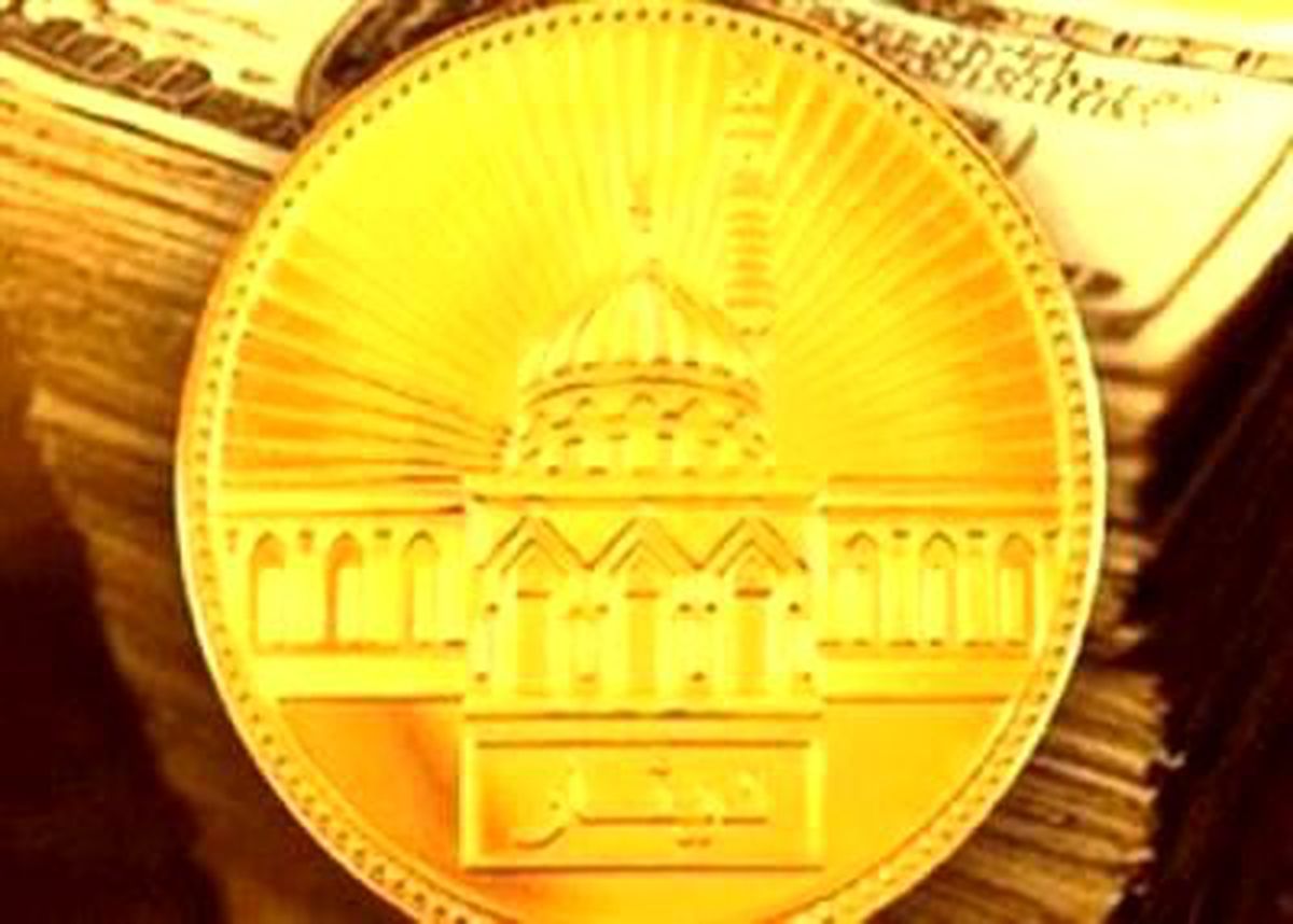 Sukuk ile Finansmanın Yolu Açıldı