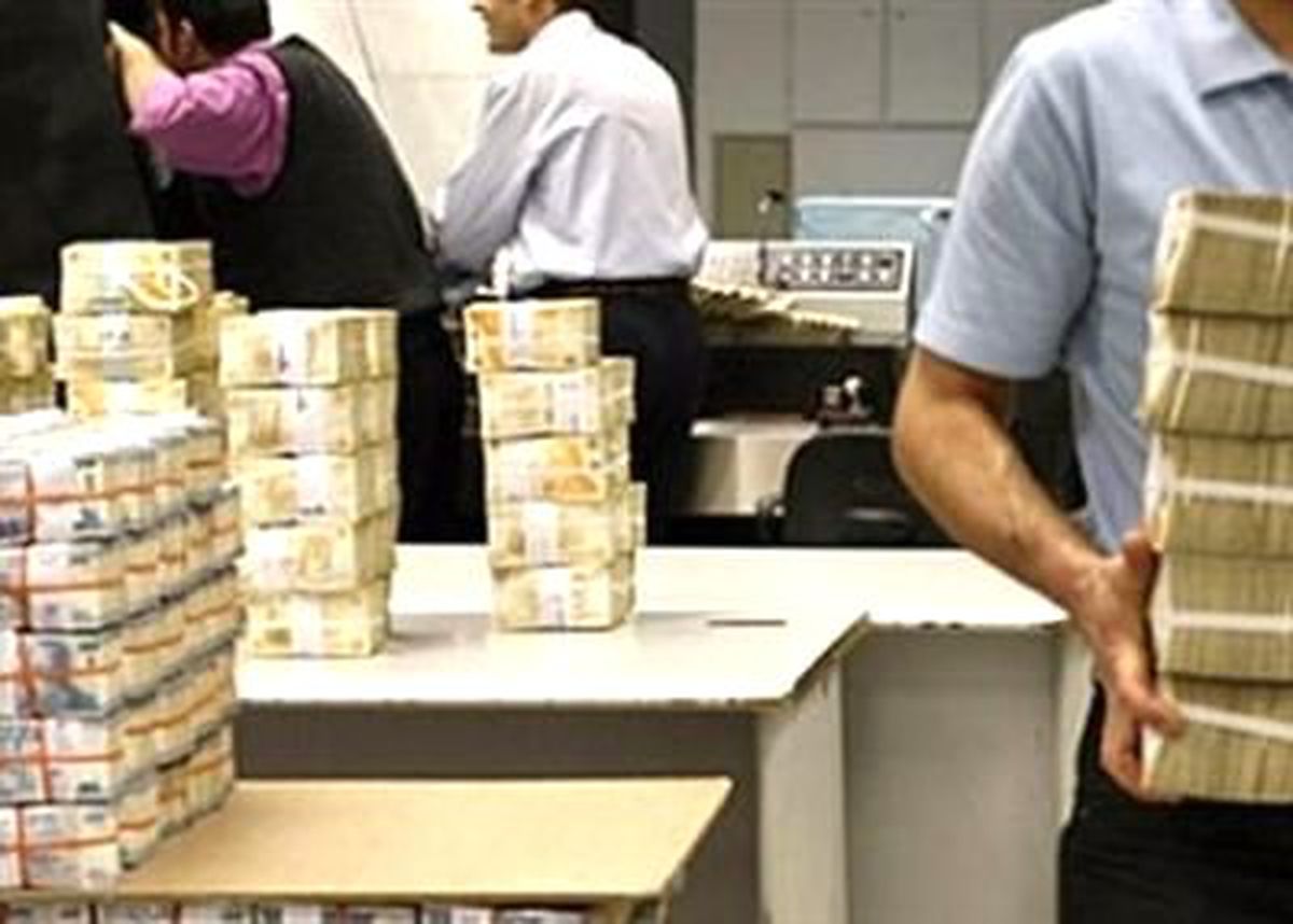 Bankalarda Karlar Yüzde 8 Azalabilir