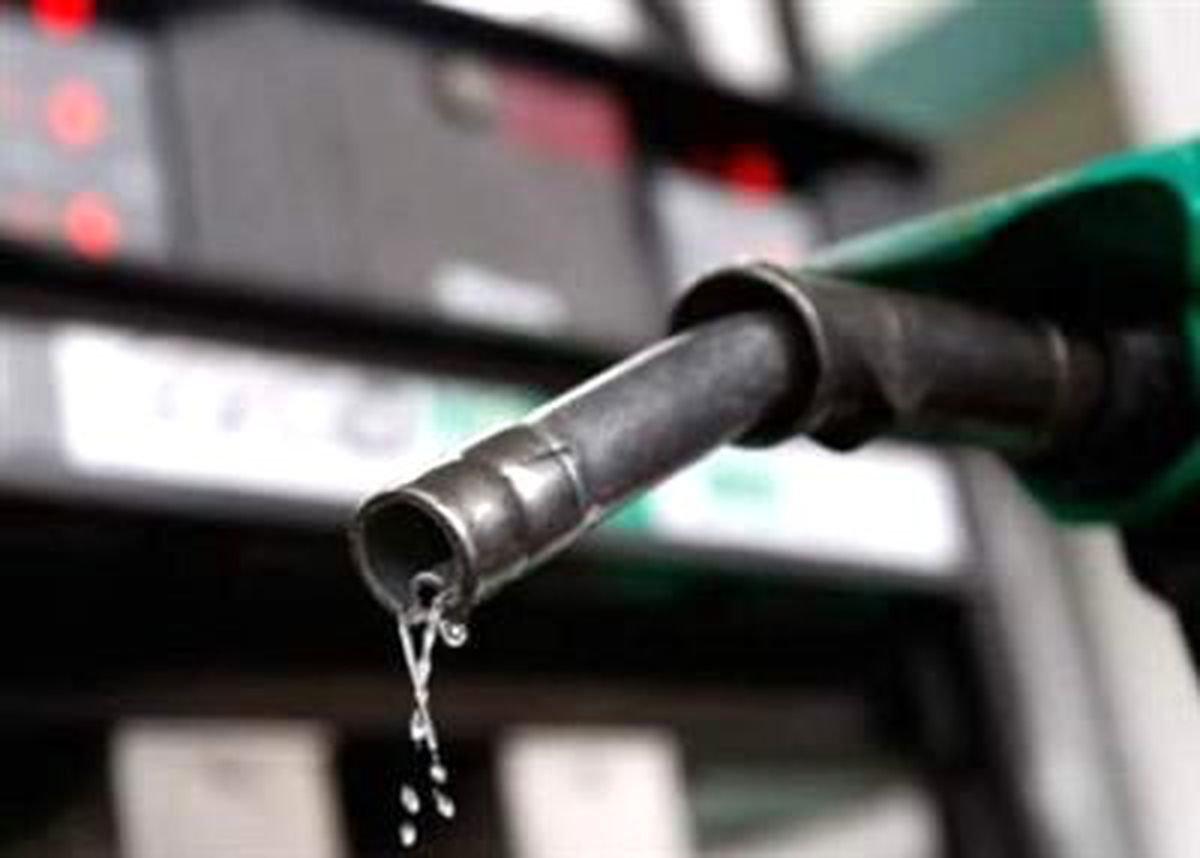Benzine Bayram Öncesi İndirim