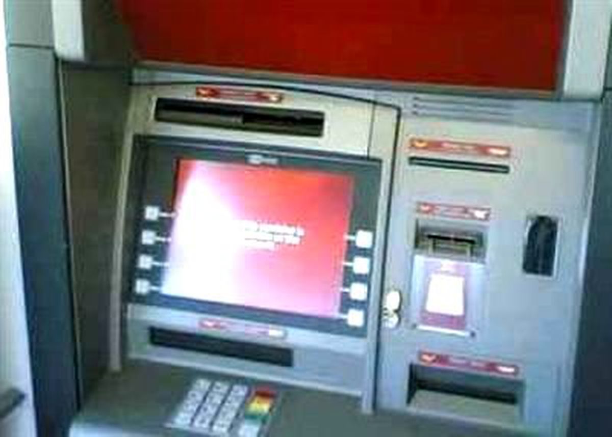 Atm\'lerini Engelliler İçin Yeniliyor