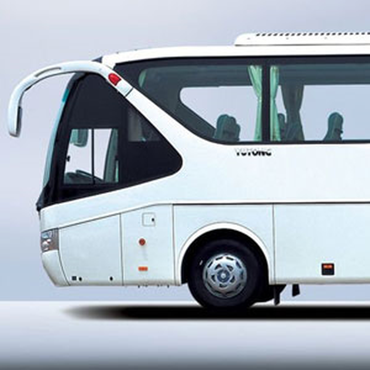 Aynı Biletin Birden Fazla Kişiye Satıldığı İddiası