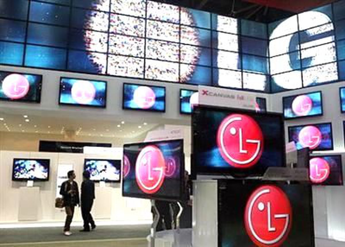 Lg\'nin 3.çeyrek Faaliyet Karı
