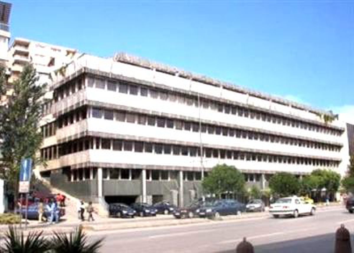 Tskb\'nin Karı Beklentinin Altında