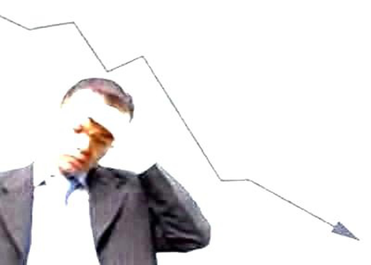 Borçlama Araçlarında Limit Değişikliği