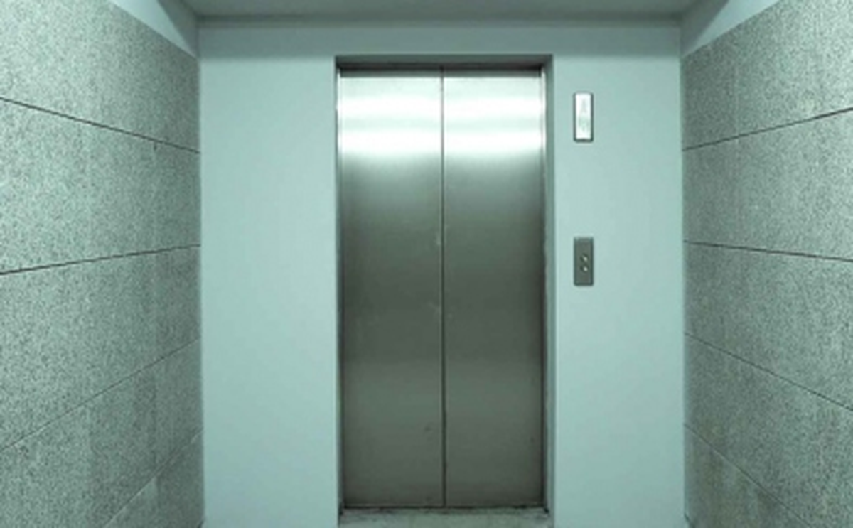 (Özel Haber) Asansör Yere Çakıldı: 8 Yaralı