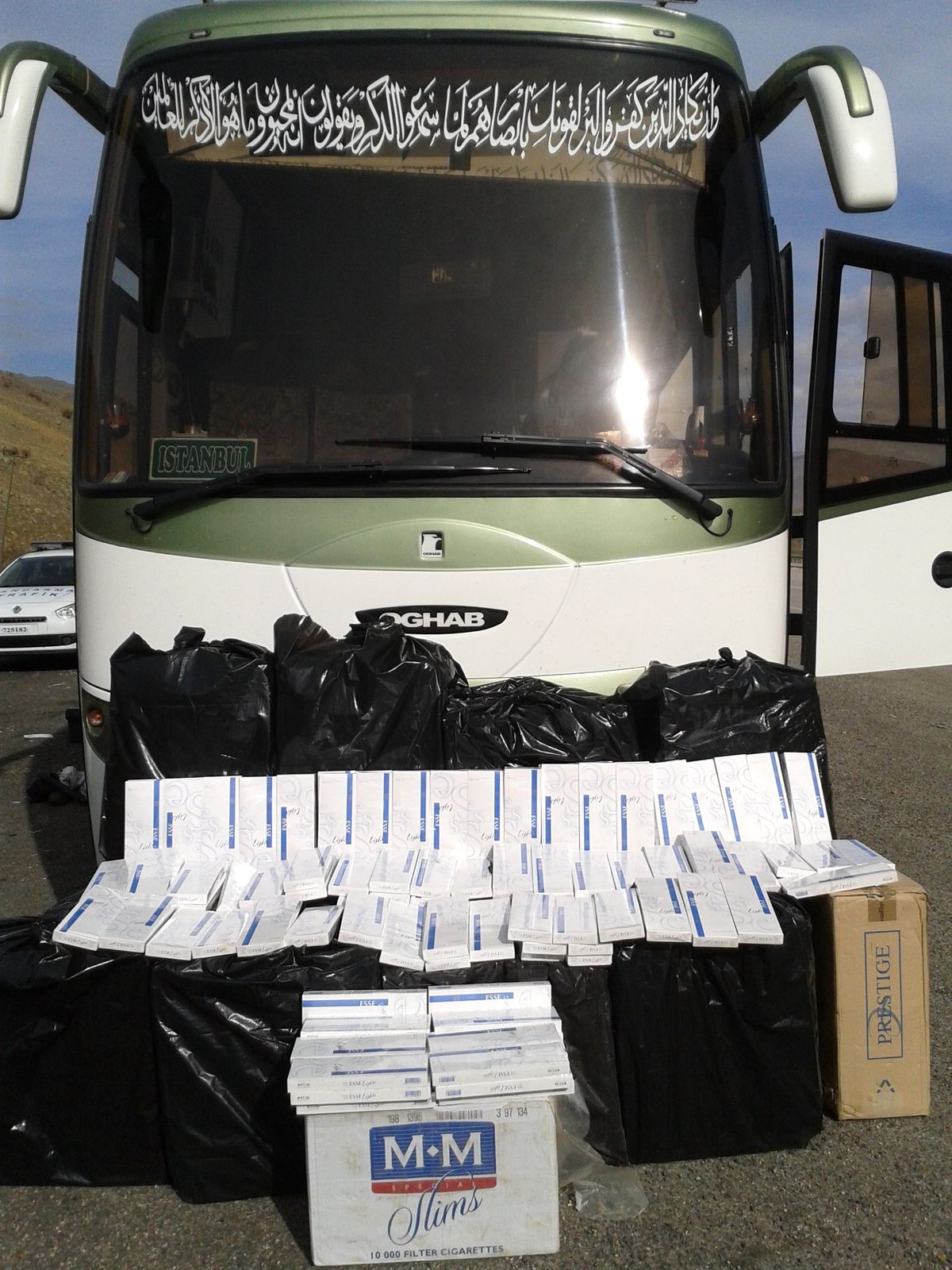 Erzurum\'da 15 Bin 500 Paket Kaçak Sigara Ele Geçirildi