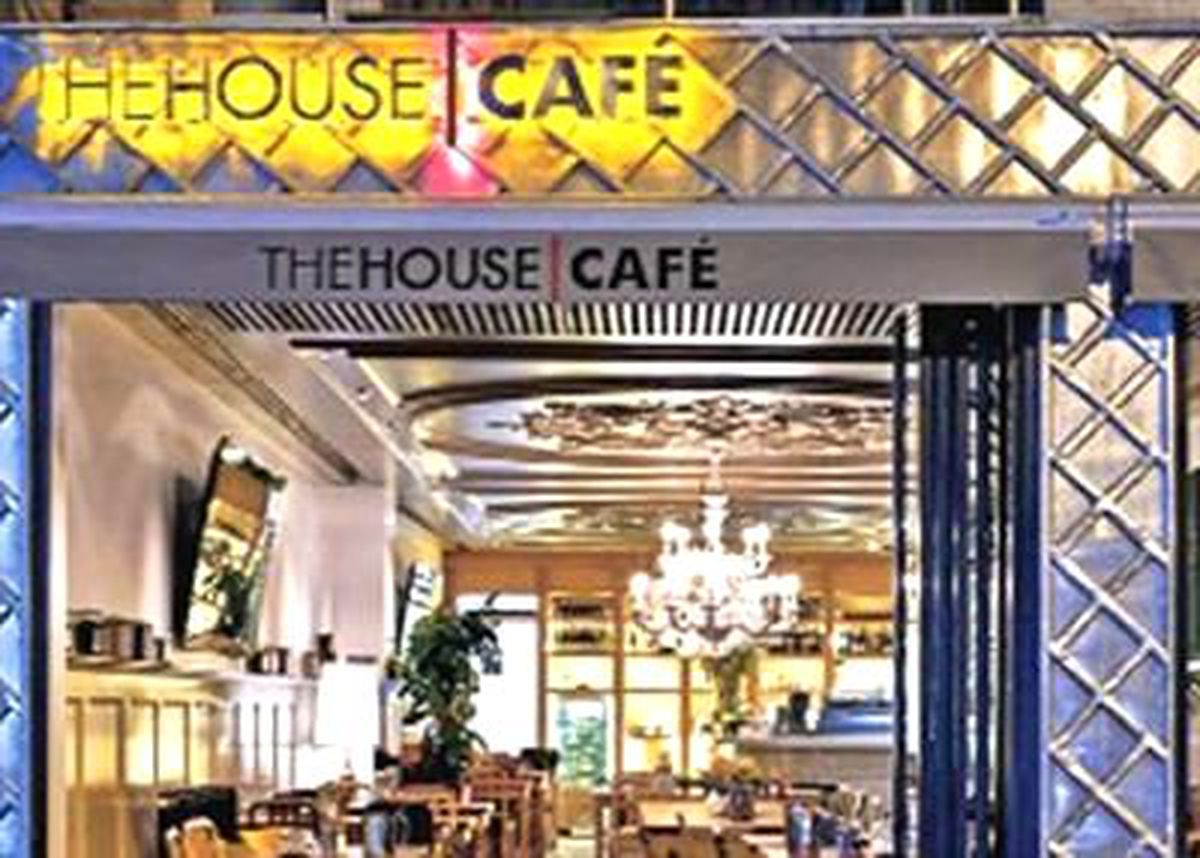House Cafe SPK\'ya Başvurdu