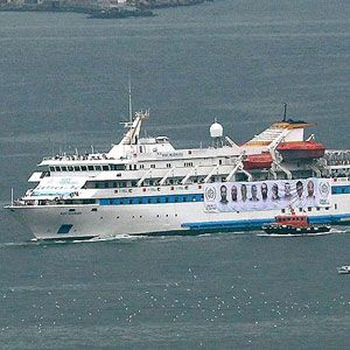 Mavi Marmara\'ya Saldırı Davası