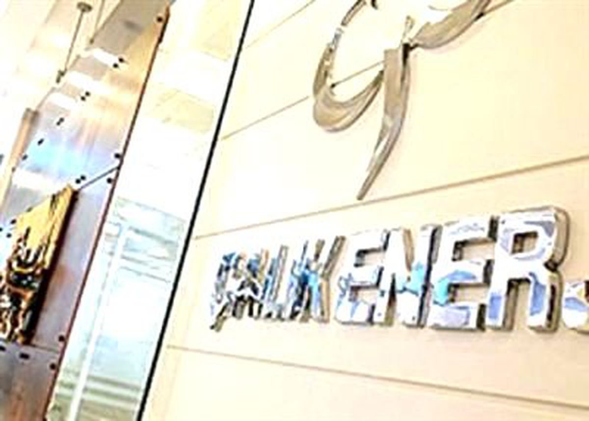 Çalık Enerji Petrol Arama Ruhsatını Devretti