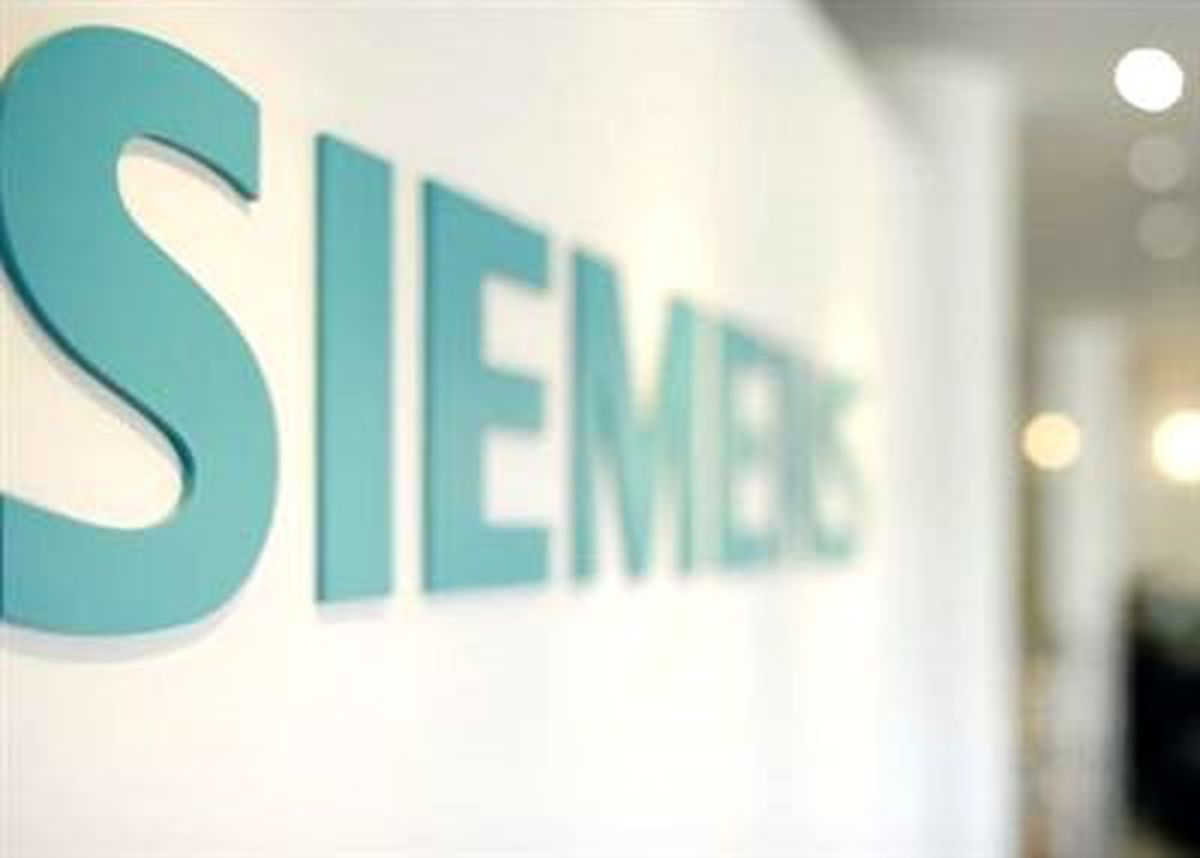 Siemens 6 Milyar Euro Tasarruf Yapacak