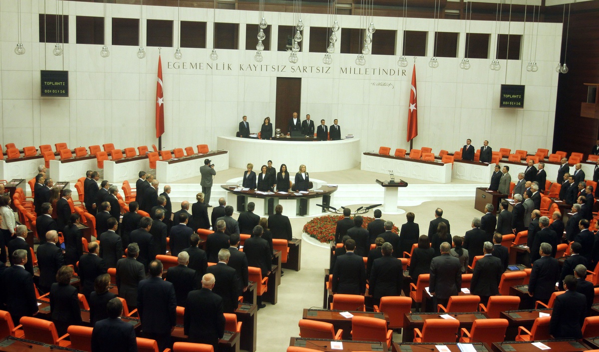 Atatürk\'ün Vefatının 74. Yıldönümü
