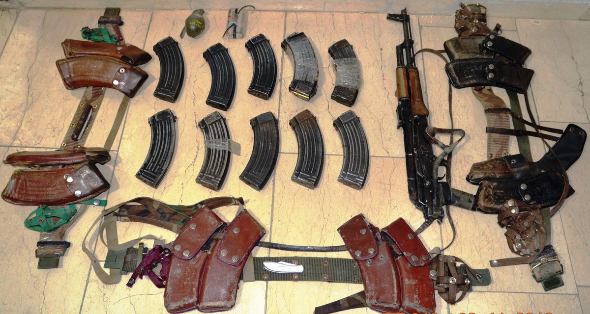 Amanoslar\'da 1 PKK\'lı Ölü Ele Geçirildi