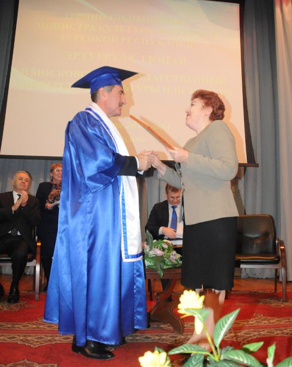 Bakan Günay\'a Moskova Kültür ve Sanat Üniversitesi\'nden Fahri Doktora