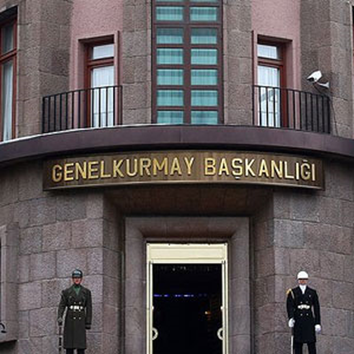 TSK\'dan \'17 Şehit\' Açıklaması