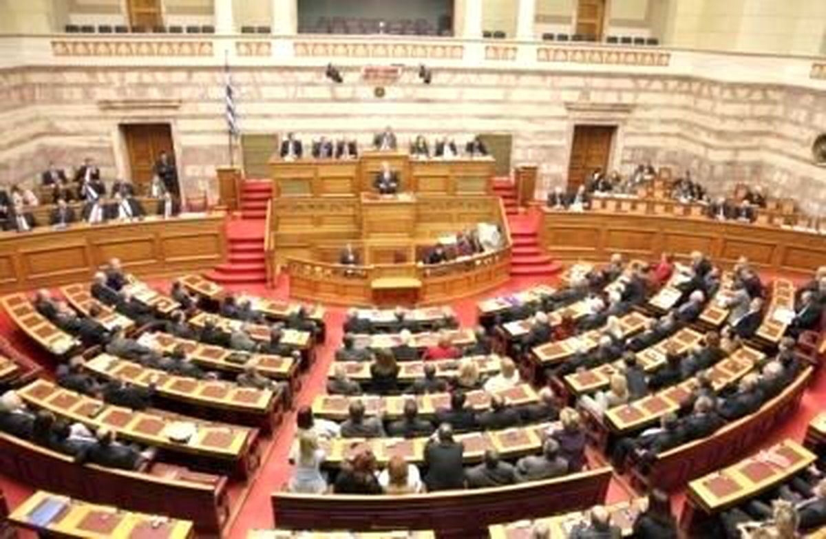 Yunanistan\'da 2013 Bütçesi Parlamentoda