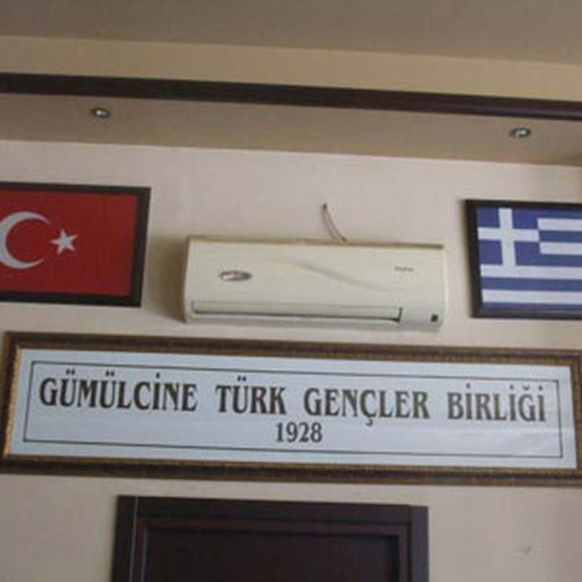 Gümülcine Türk Gençler Birliği\'ne Yapılan Baskın