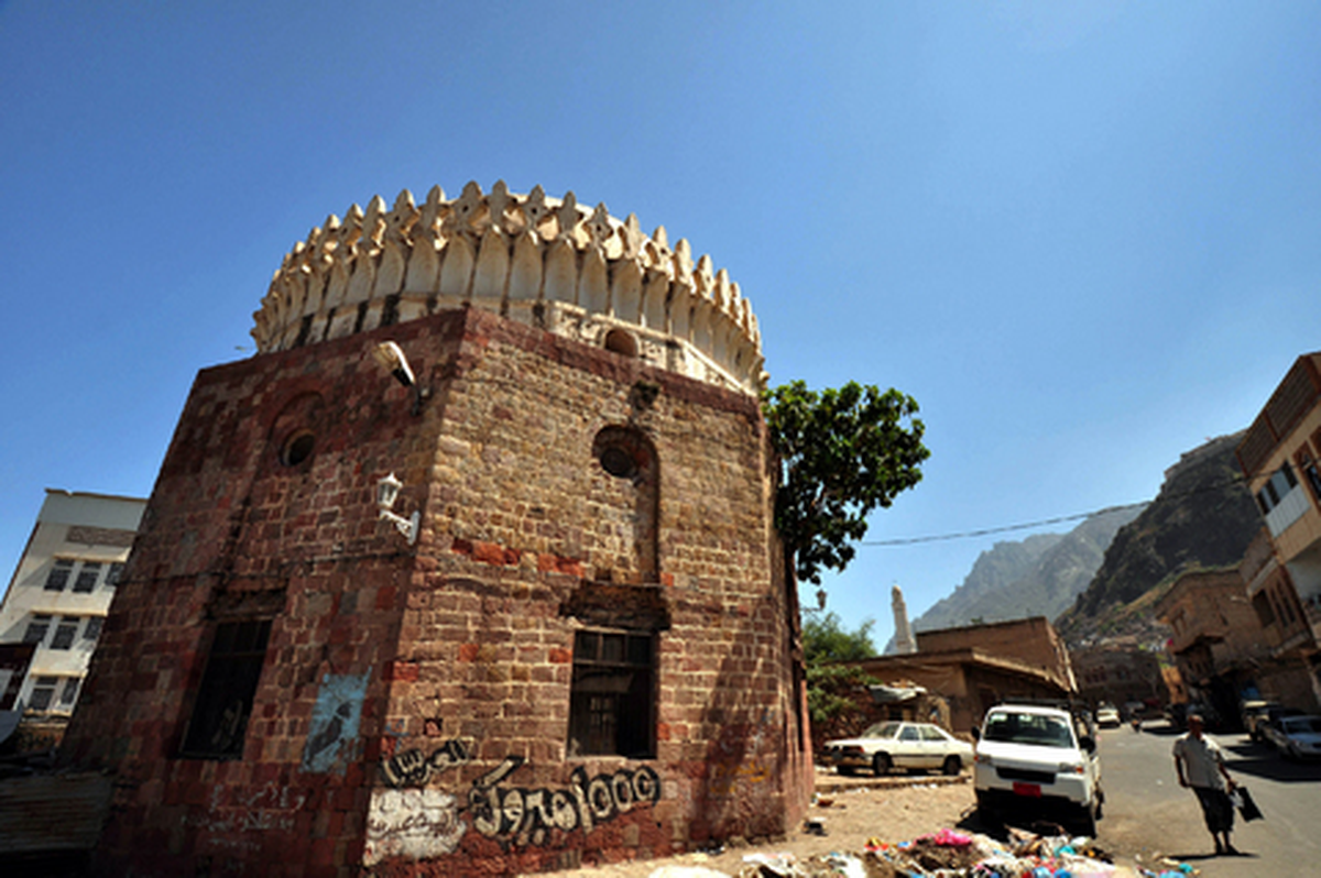Yemen\'in Taiz Kentinde Türk İzleri