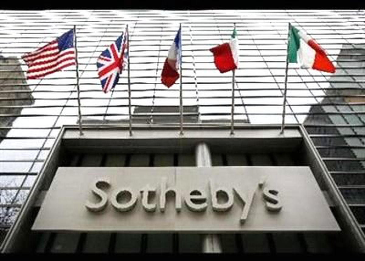 Sotheby Mezatında Yeni Rekor