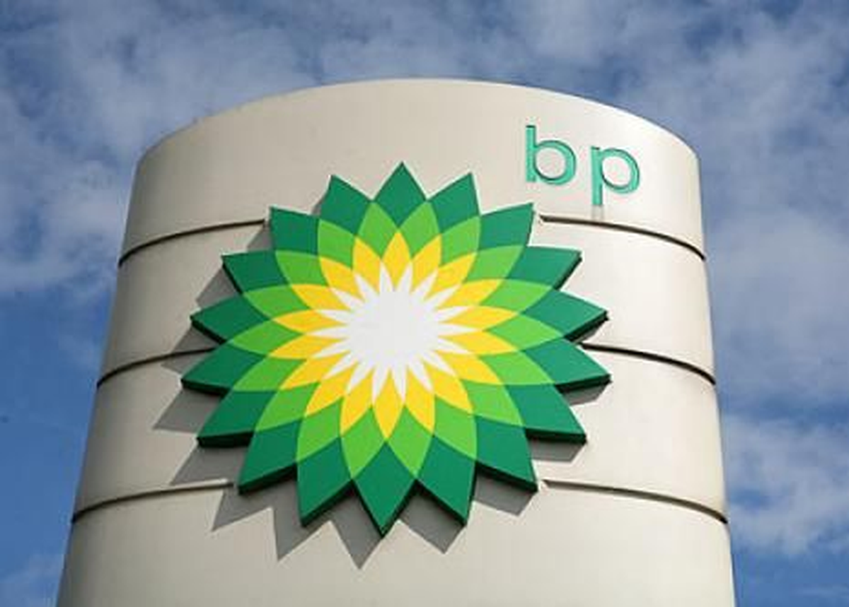 İngiliz Petrol Şirketi BP, 4,5 Milyar Dolar Ceza Ödeyecek