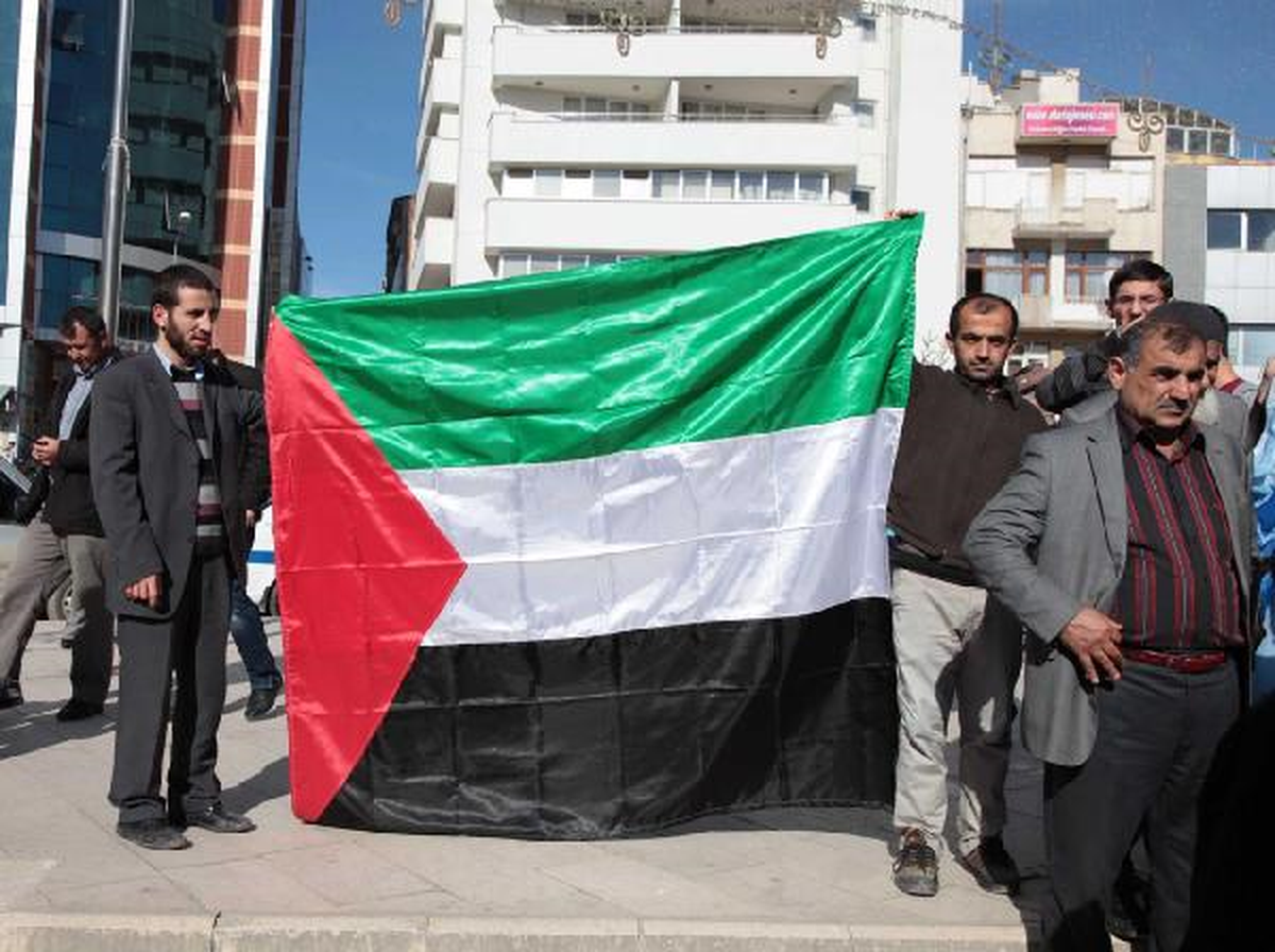 İsrail\'in Gazze Saldırısı Elazığ\'da Protesto Edildi