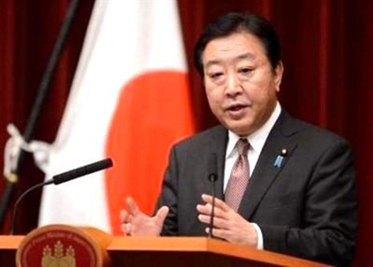 Japonya Erken Seçime Gidiyor