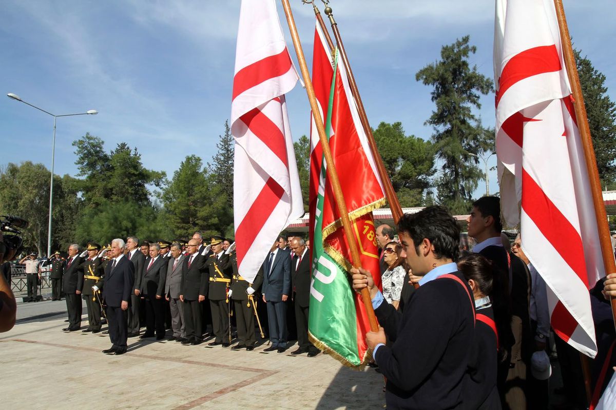 KKTC 29 Yaşında