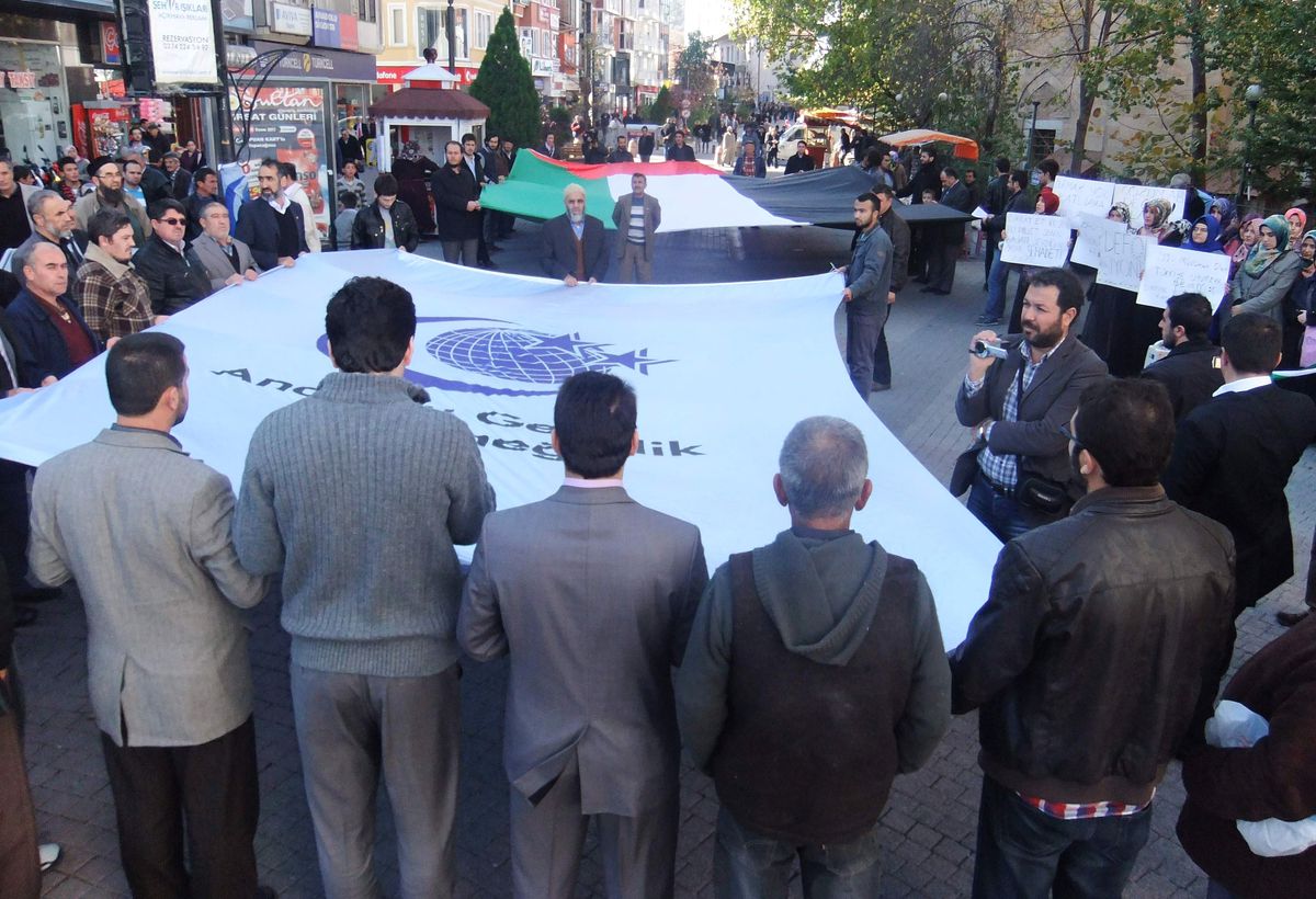 Kütahya'da İsrail'in Gazze Saldırısı Protesto Edildi