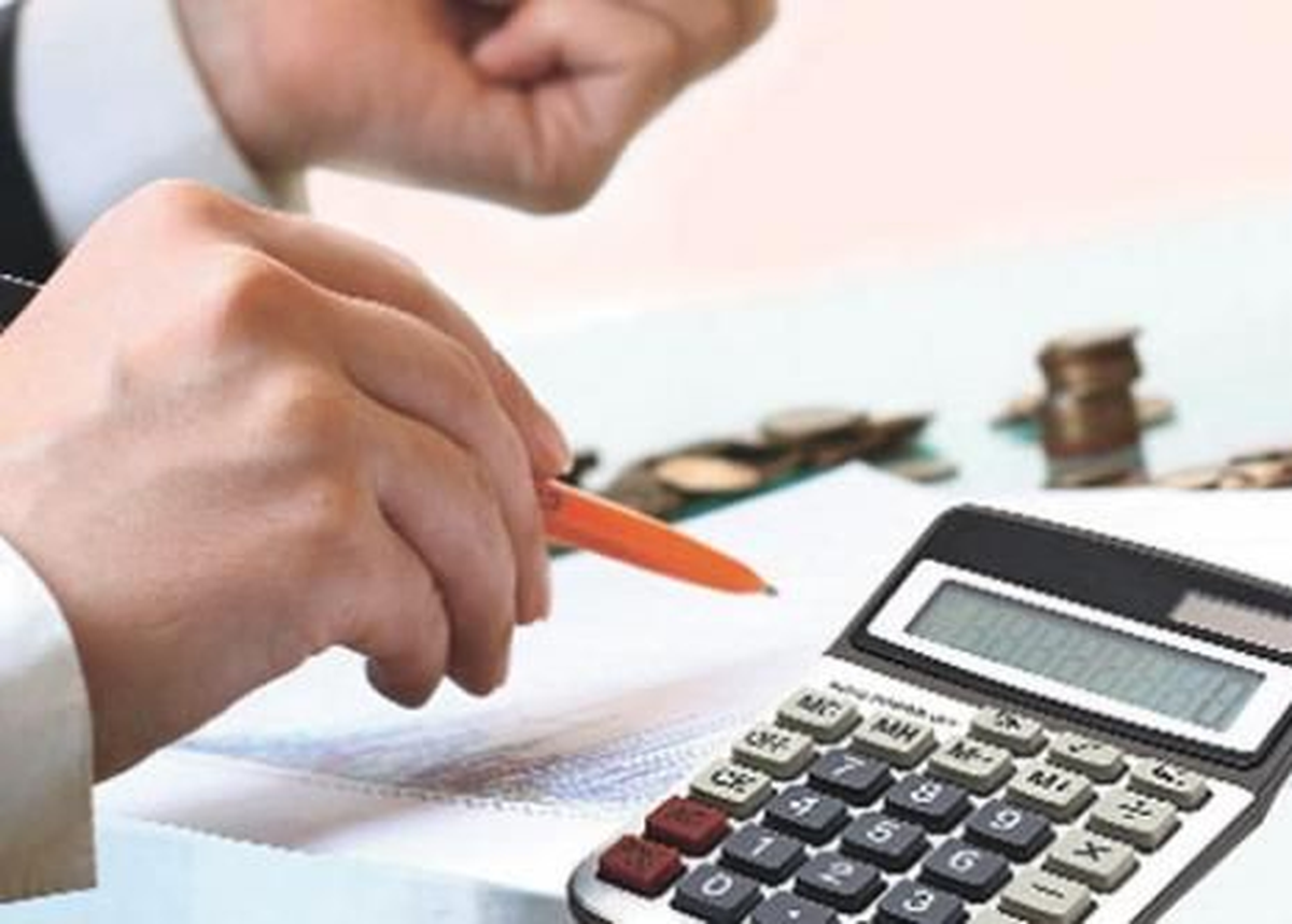 Merkezi Yönetim Bütçesi, Geçen Ay 4,4 Milyar Lira Açık Verdi