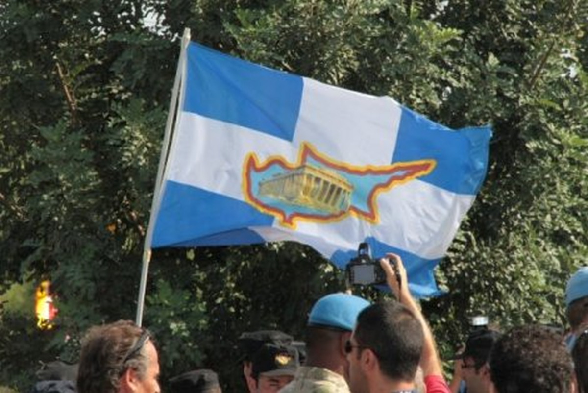 Rumlardan Sınırda Gösteri