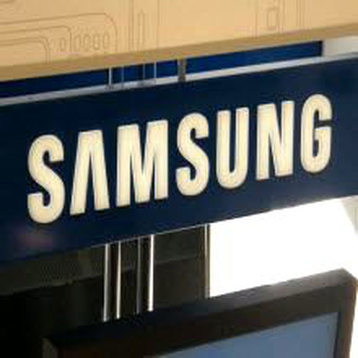 Samsung\'un dev canavarı yolda
