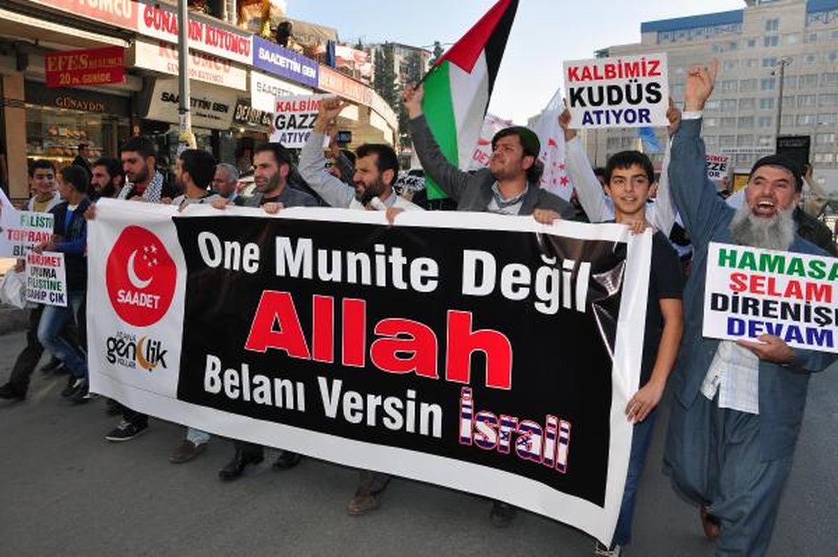 Adana\'da İsrail\'e Tepki Yürüyüşü