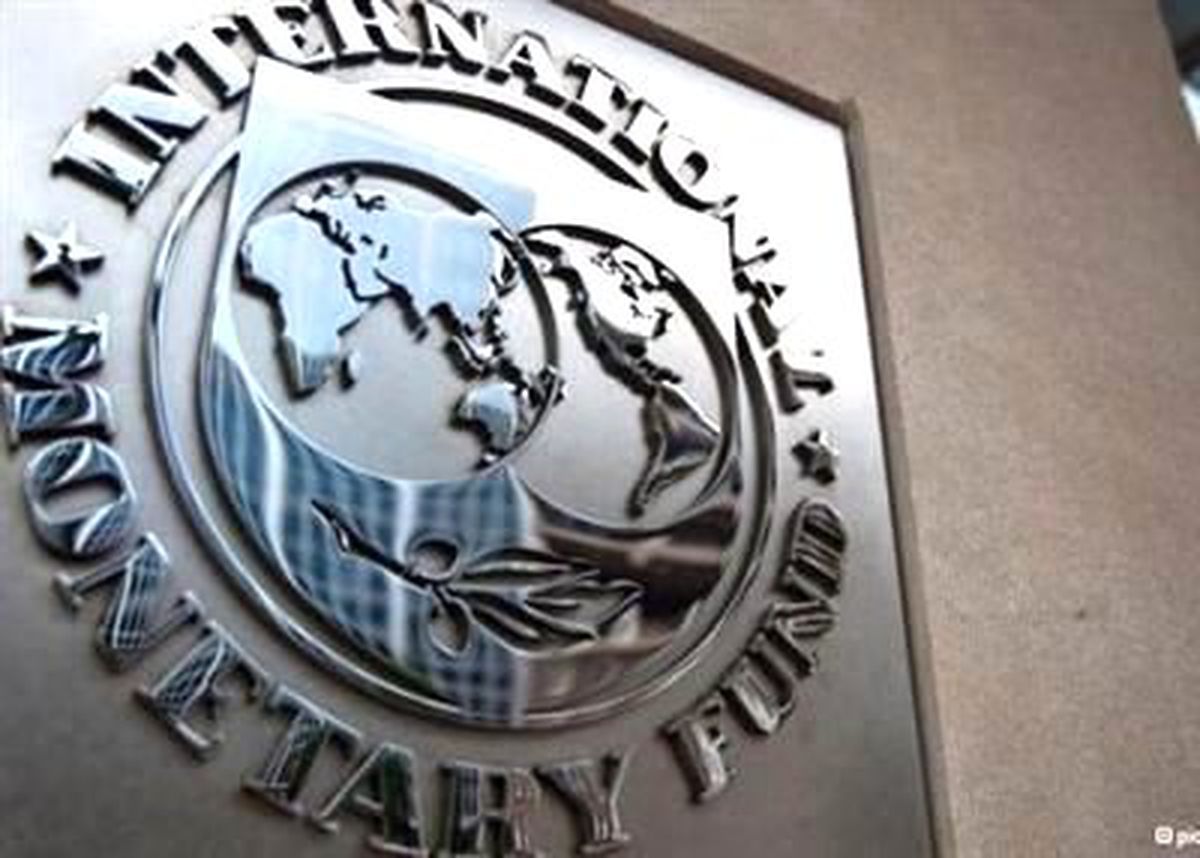 IMF Rest Çekti