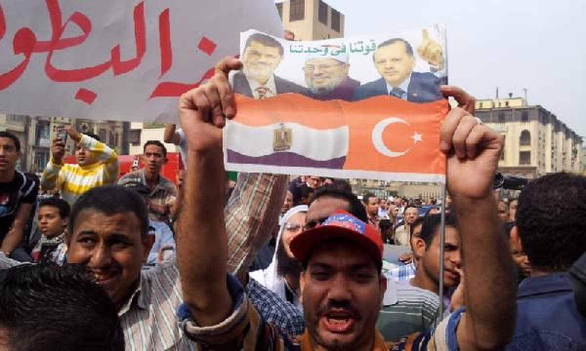 İsrail\'in Gazze Saldırısı