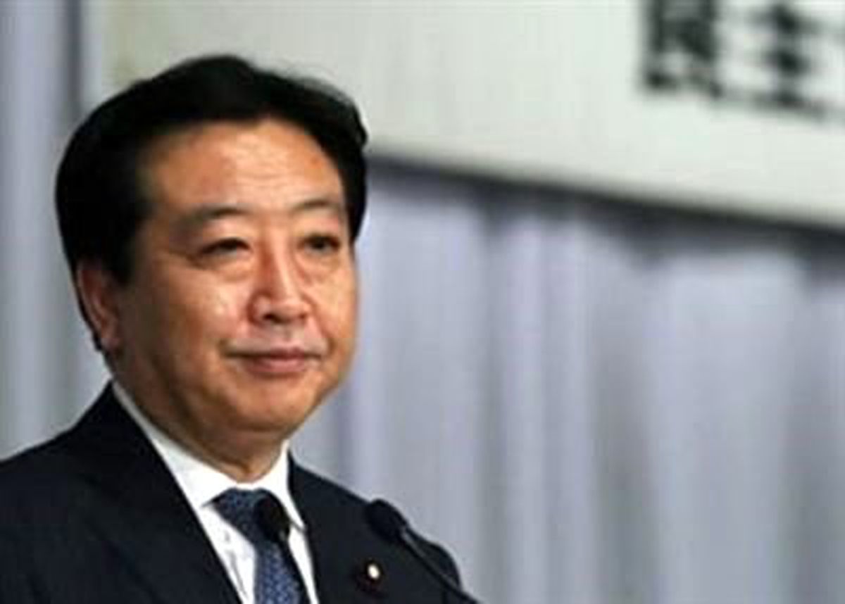 Japonya\'da \'Üçüncü Yol\' Güçleniyor
