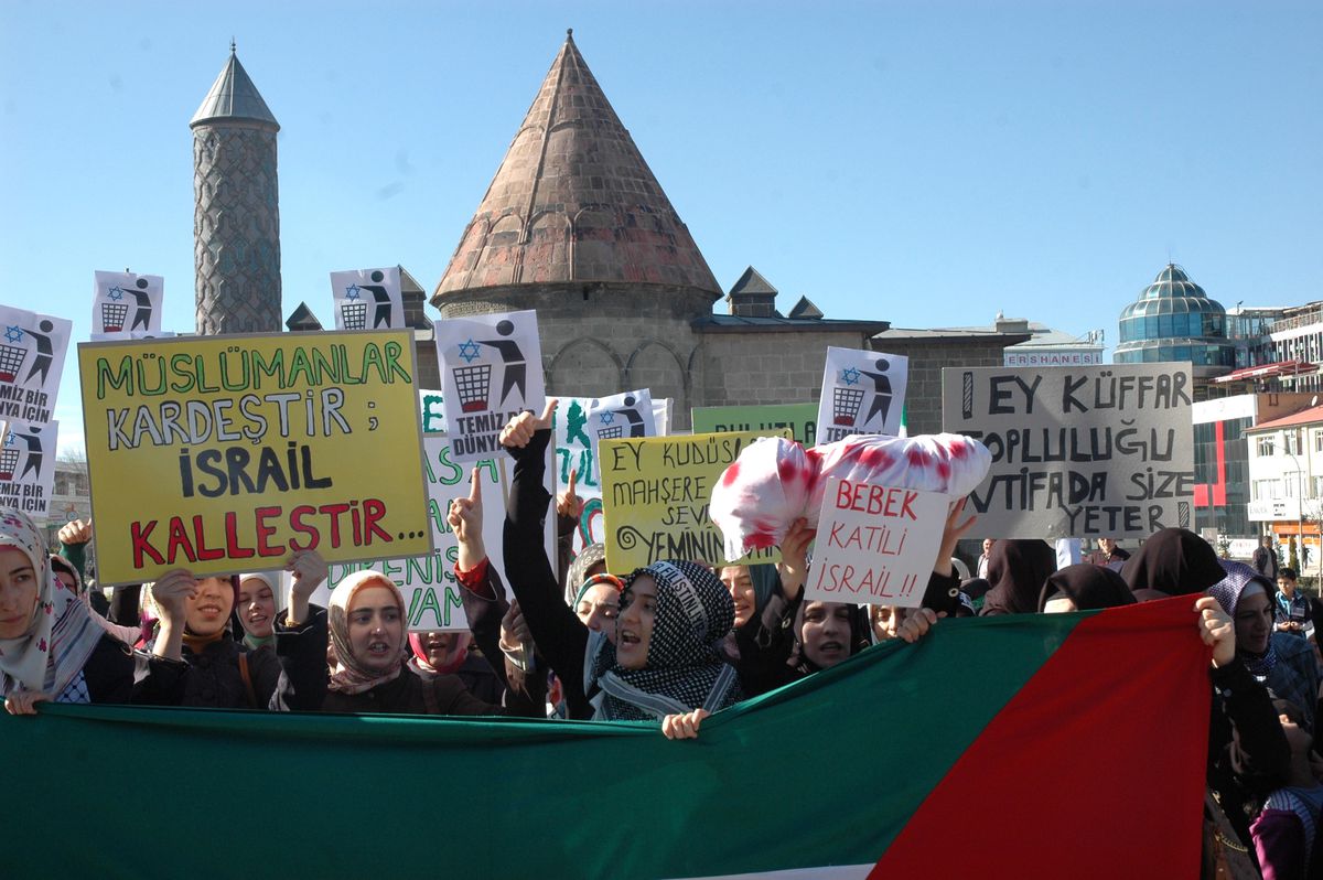 Erzurum\'da İsrail Protestosu